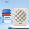 TAKSTAR Portable Voice Amplifier (CN Version)