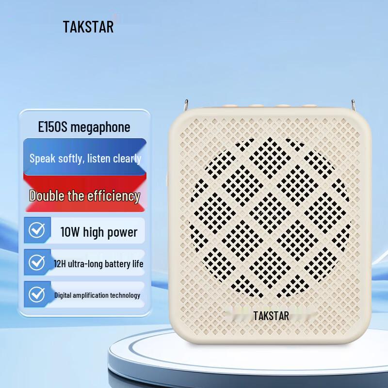 TAKSTAR Portable Voice Amplifier (CN Version)