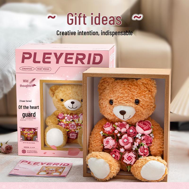 

Wild Thinking Bear Bouquet Lamp Building Blocks Gift Set
