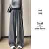 American Trendy Grey Curved-Leg Women's Plus Velvet Thickened Wide-Leg Sweatpants for Autumn/Winter