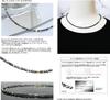 Royal Jewelry 3mm 18k Mirror Cut Ring with Sparkling Black Diamond and Crystal Necklace [ROYAL JEWELRY] (Yellow Gold, 42)