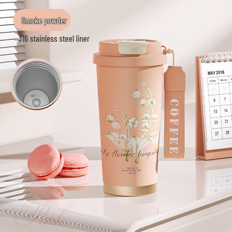 Vanow Insulated Straw Tumbler 500ml