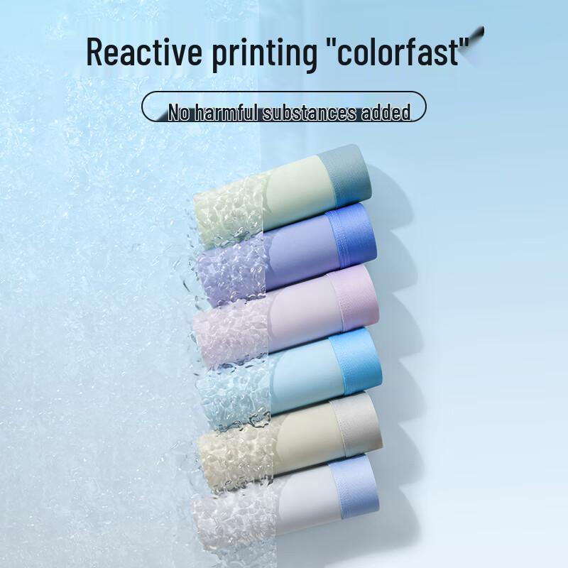 Yuzhaolin Herren 10A Antibakterielle Eis-Seide Boxershorts