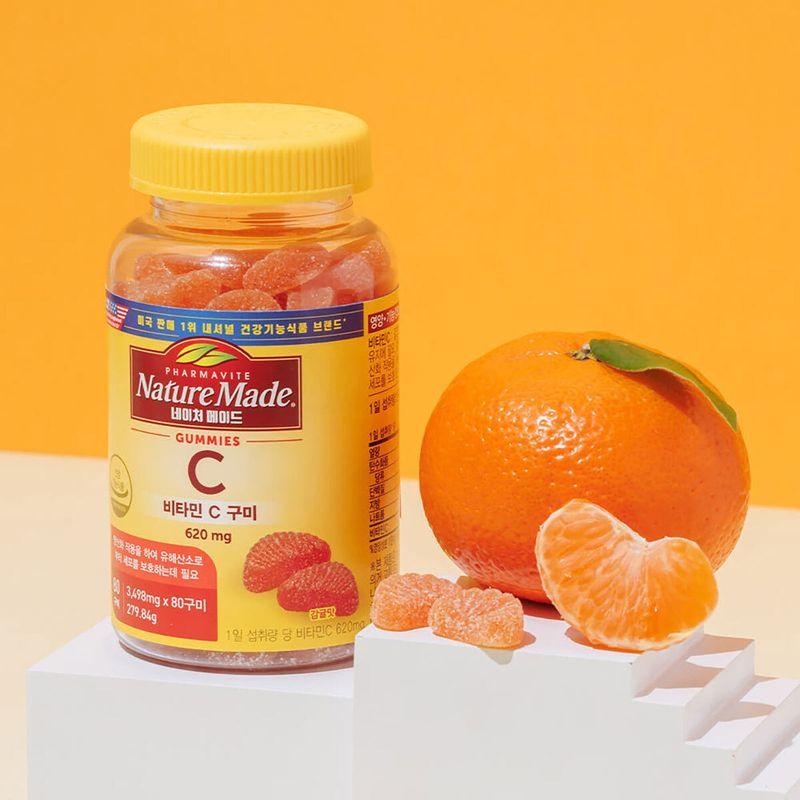 Nature Made Vitamin C 80 Gummies