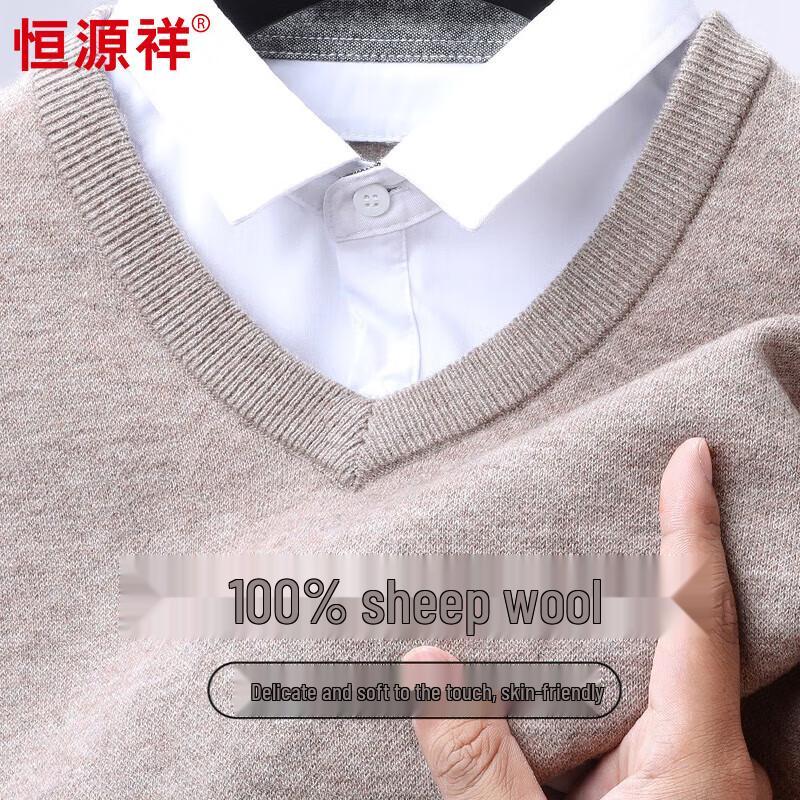 Men's Faux Two-Piece 100% Wool V-Neck Sweater