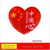 Five-Star Red Flag 3D Reflective Car Sticker - Patriotic Scratch Cover for Car Body