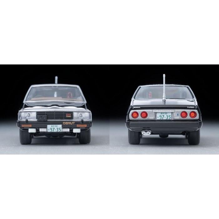 TOMYTEC Tomica Limited Vintage Neo 1/64 LV-N Movie Stars 03 Seibu Keisatsu Machine X with Daimon Keisuke Figure Multicolor