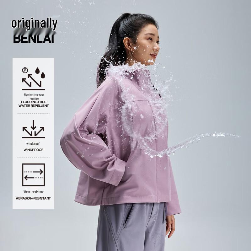 

Benlai Women s Water-Repellent Windproof Hooded Jacket XXL