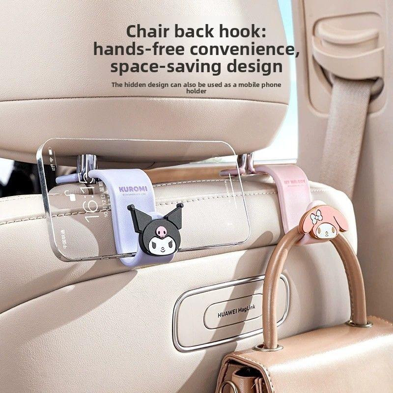 kuromi car hook cute cartoon creative exquisite fashion multifunctional car seat rear storage hook Decoration supplies