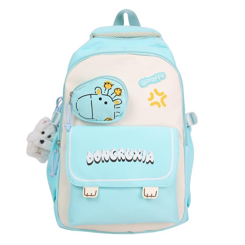 Schoolbag1011 New College Style School Bag Female Cute Small Fresh Contrast Color Junior High School Student Backpack Travel Backpack