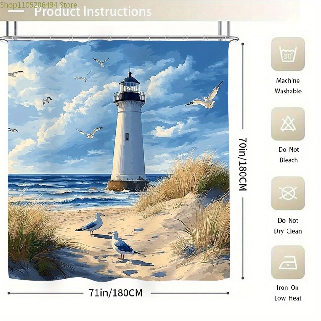 1/3/4pcs Coastal Lighthouse Shower Curtain Set with Non-Slip Bath & Toilet Cover - 2D Flat Design, Machine Washable Polyester,