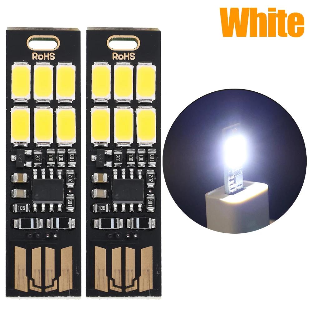10-1Pcs LED Circuit Boards USB Light Keychain Bright 6 LEDs Mini Lamp with Smart Touch Switch for Book Laptop Keyboard Light