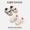 Kids' Breathable Shell-Toe Mesh Sneakers - Soft Sole, Spring/Autumn 2026 Collection