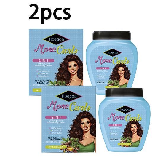 Hoegoa disposable Softening Conditioner Gently Moisturizes and nourishes Hair Daily Hair care care  114g