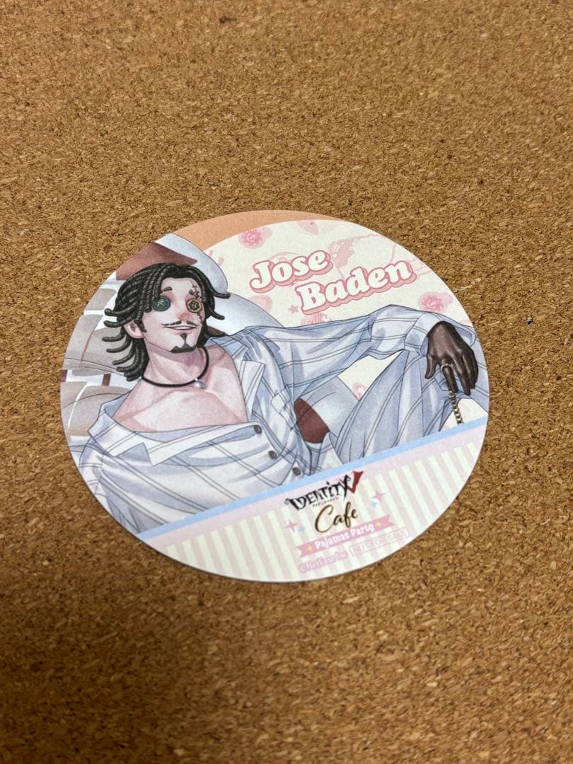 

[USED] Identity V First Mate Sweets Paradise Coaster Bonus