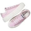 Cruise Converse Low 'Sugar Berry' A11890C