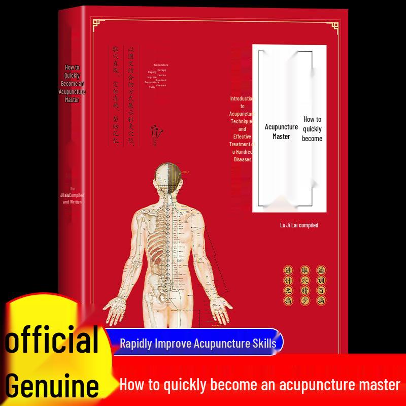Master Acupuncture Fast: Intro to Techniques & Treating 100 Diseases