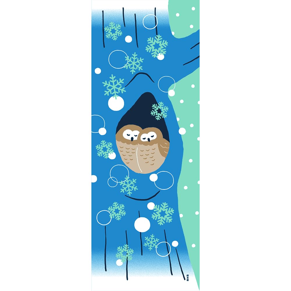 Hamamonyo Picture Tenugui Nesting Owl (hand towel) -