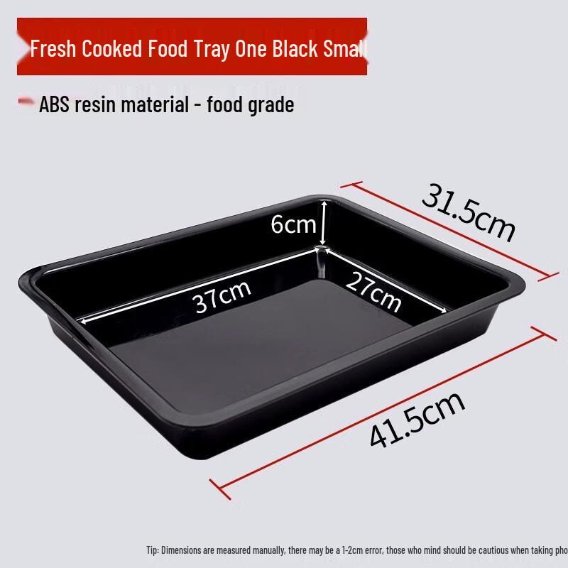 MOLUONA Refrigerator Display Tray