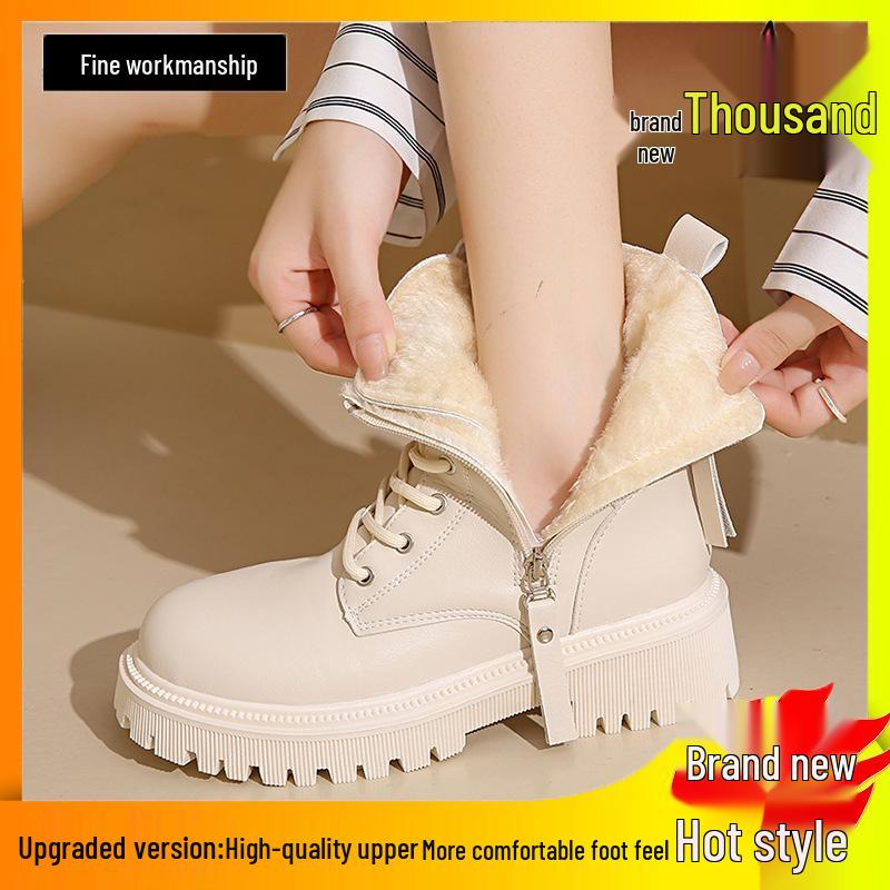 

Женские ботинки Мартина на флисовой подкладке - Осень/Зима 2025 Британский стиль Короткие ботинки для девочек и подростков 41