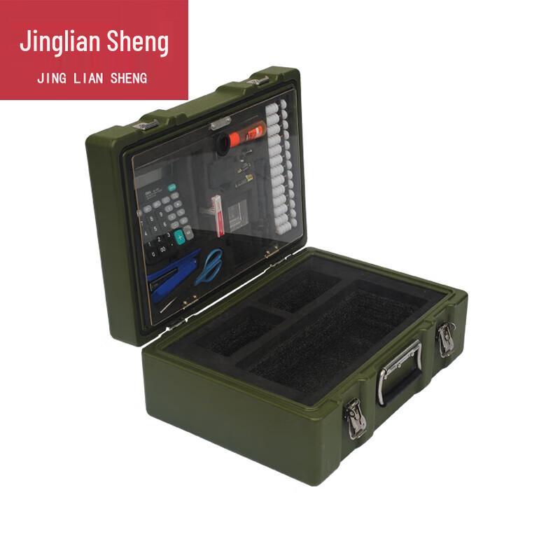 Jingliansheng Outdoor Rotomolded Equipment Box