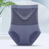 High waist belly panties women's antibacterial pure cotton crotch postpartum belly lift hip fat burning girdle waist body sculpting pants women