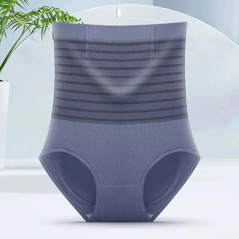 High waist belly panties women's antibacterial pure cotton crotch postpartum belly lift hip fat burning girdle waist body sculpting pants women