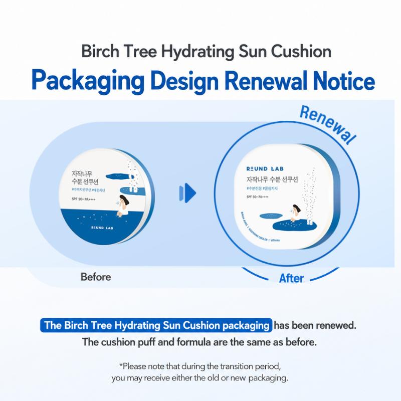 ROUND LAB Birch Juice Moisturizing Sun Cushion SPF50+ PA++++ 15g