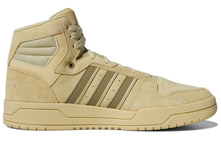 Adidas Entrap Mid 'Yellow' GX4700