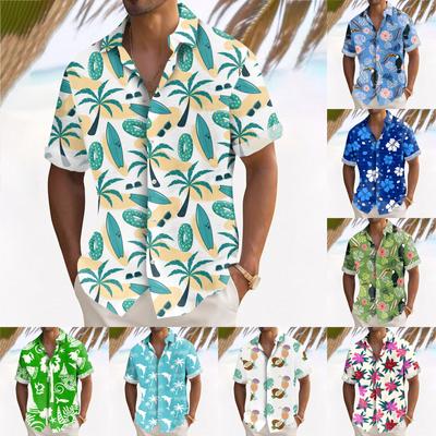 Hawaiian Shirt For Men, Men's Vintage Button Down Bowling Shirts Short Sleeve Summer Beach Shirt