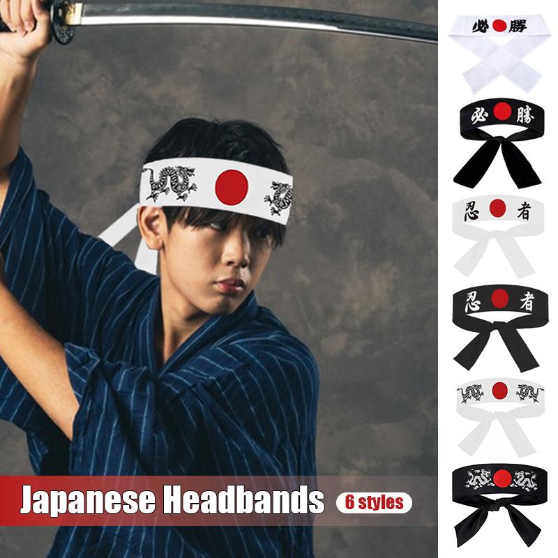 2pcs Japanese Sports Exercise Headband Hachimaki Headband Sushi Chef Karate Bandana Headbands Headwear Samurai Headband
