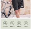 Xuan Liang [7A Antibacterial] Tencel Cotton Pajamas for Men In Summer, Lyocell Cotton Short Sleeves for Casual Outerwear Home Clothes