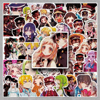 Jibaku Shonen Hanako-kun: 50 Cute Anime Character Stickers for Journals & Suitcases