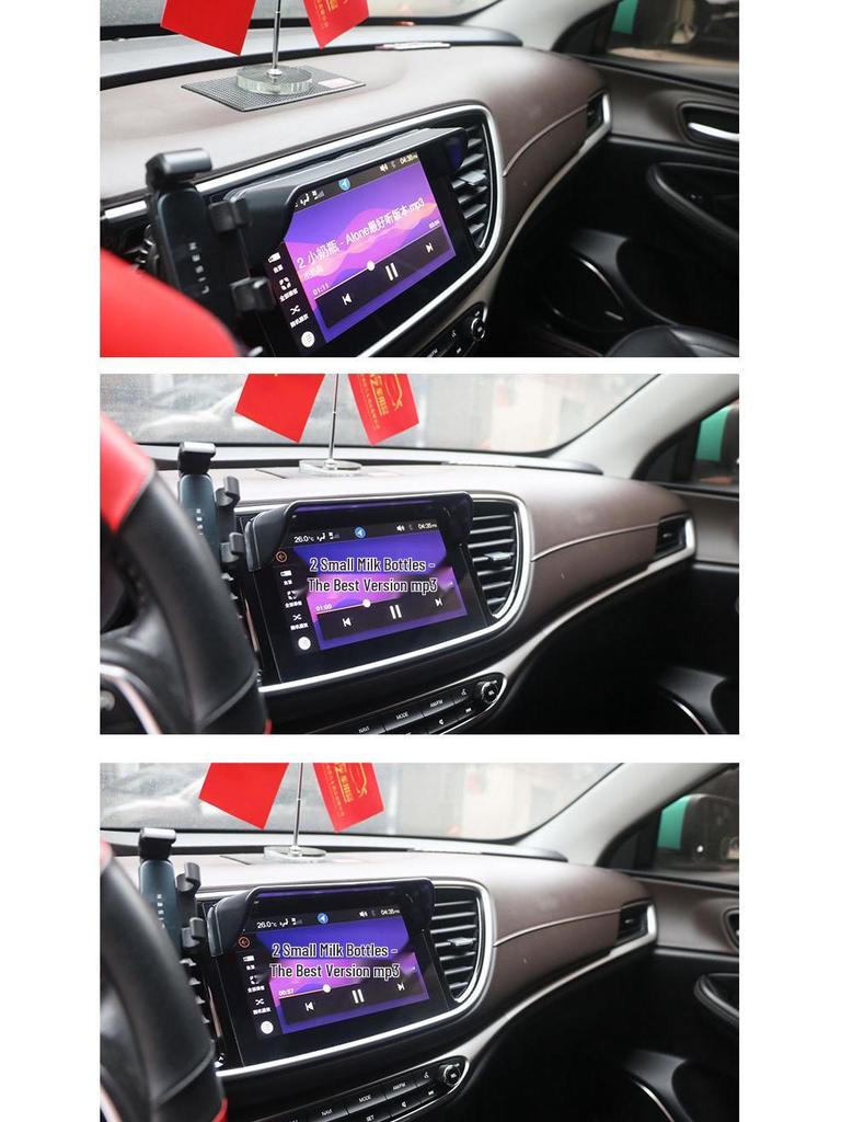 Universelle Anti-Blend-Sonnenblende für Auto-Navigationsdisplay