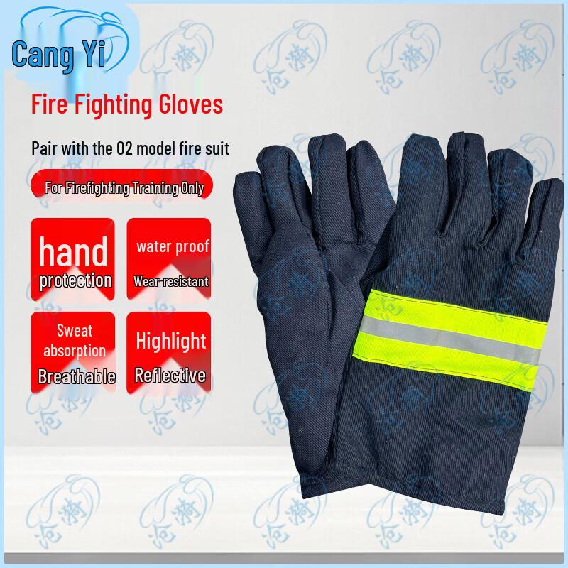 Cangyi 02 Fire Training Gloves & Accessories