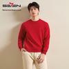 Men's Crew Neck Long Sleeve Sweatshirt