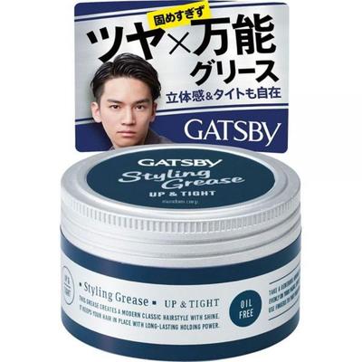 [2er-Set] Gatsby Stylingfett Upper Tight 100g