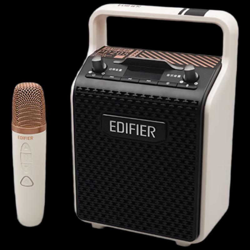 Edifier PP205 Portable Bluetooth Karaoke Speaker