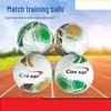 Professional Thermal Bonded Size 5 Soccer Ball