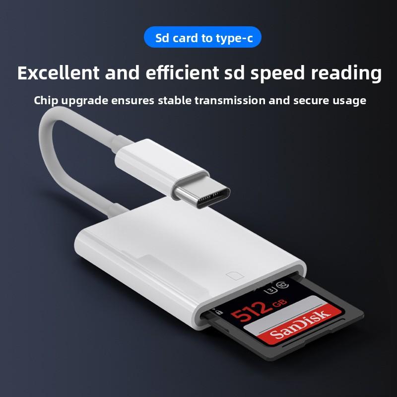 Type-C SD Camera Card Mobile Phone Computer Dedicated Card Reader TF Memory High-Speed Adapter Cable External Factory Direct