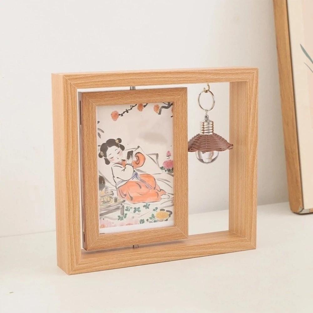 Double-Sided Wooden Picture Frame Square Creative Commemorative Photo Frame Rotate Hollow Decorative Frame Bedroom