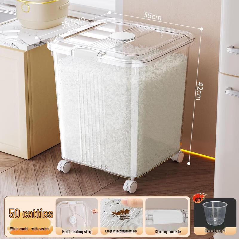 

Suogang Tiangong Sealed Rice & Grain Storage Bin with Wheels