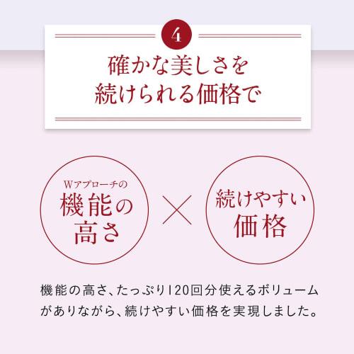 Attenir eye wrinkle serum  quasi-drug / 15g / approx. 120 doses  eye serum eye care medicated wrinkle improvement eye cream