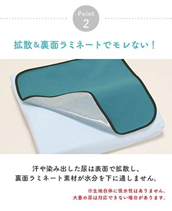 For Cushions and Zabuton Cushions Multi-purpose Mat, Red, /8-4527-04
