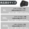 Bike Cover Thick Body Cover Motorcycle Cover Waterproof Heat Resistant