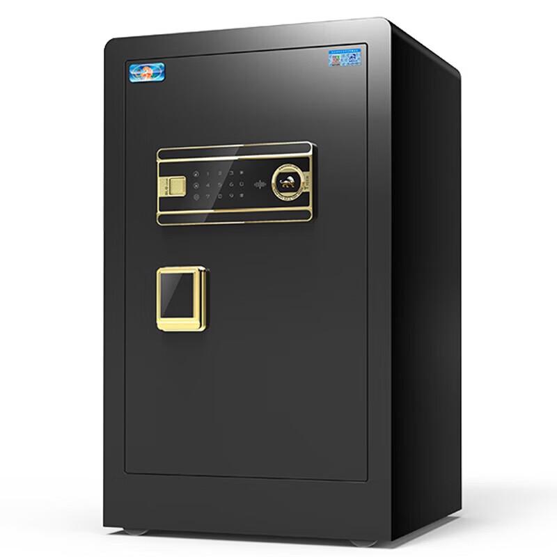 Tiger Home & Office Electronic Security Safe - Bori Series