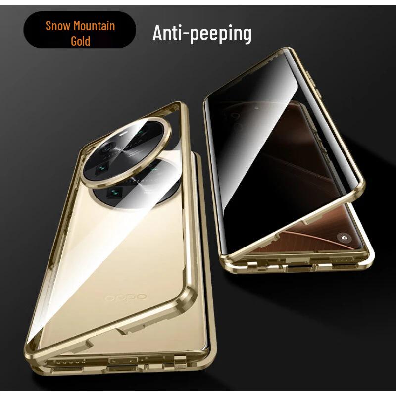 Oppo Find X8/X9 Pro Anti-Peep Magnetic Glass Case with Mirror Protector