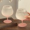 Gradient Color Red Wine Glass Frosted Ice Cream Cup Highball Glass Stemmed Glasses  Home Use