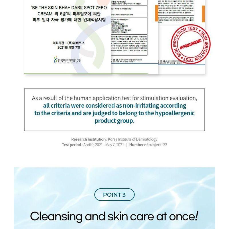 Be the Skin - BHA+ Pore Zero Cleansing Foam