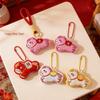 Cute Cartoon New Year Pony Plush Pendant Keychain Magnetic Attraction Horse Stuffed Doll Backpack Pendant Accessories Gift